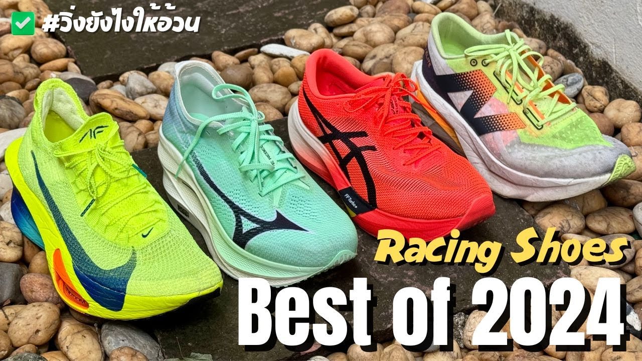 How To Style Luxury Sneakers With Formal Attire In 2024